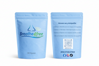 Breathe4free (лепенки за нос) 30бр. - евкалипт