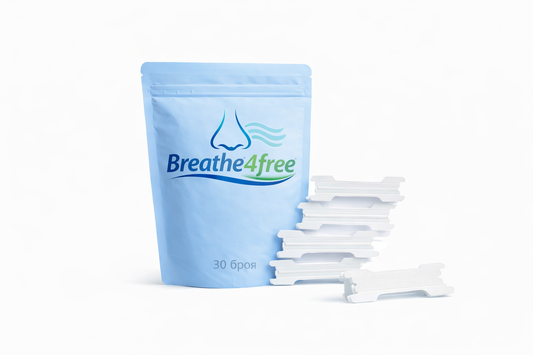 Breathe4Free лепенки за нос – по-лесно дишане, против запушен нос и по-добър сън