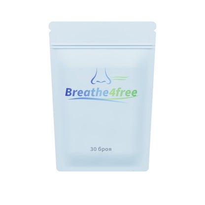 Breathe4free (лепенки за нос) 30бр.